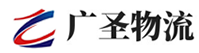泉州到信宜市物流公司